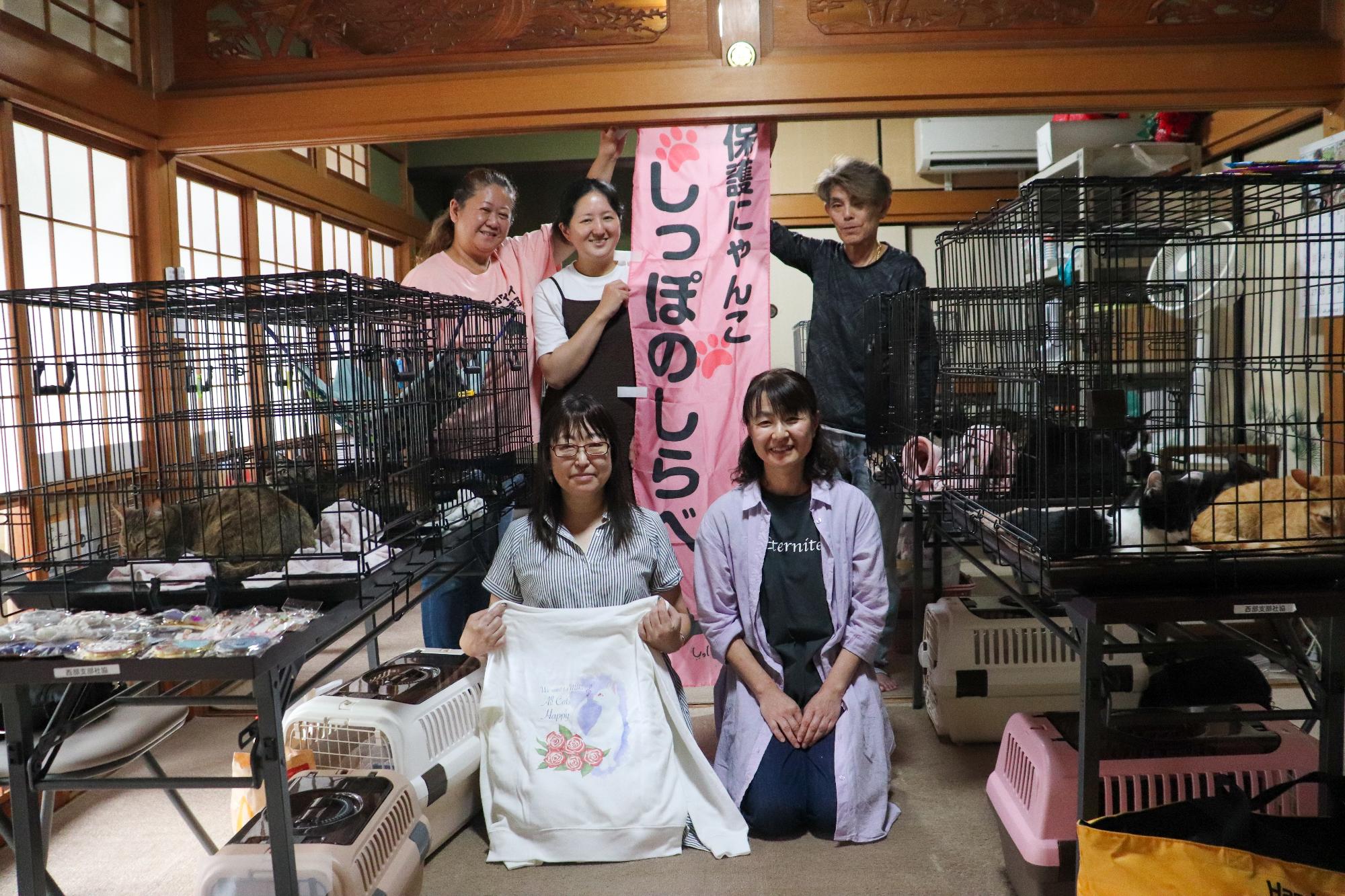 しっぽのしらべ(提案者)集合写真