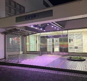 武蔵野銀行北本支店