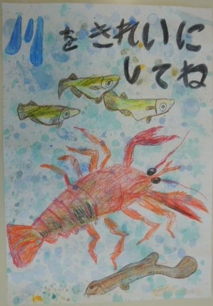 高橋悠仁