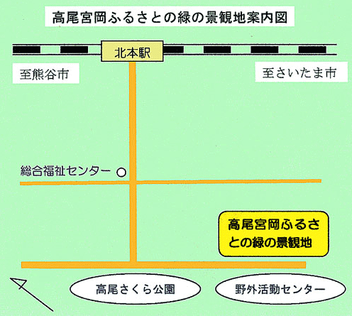 (写真)案内図