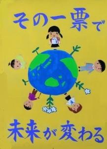 尾形愛子さん