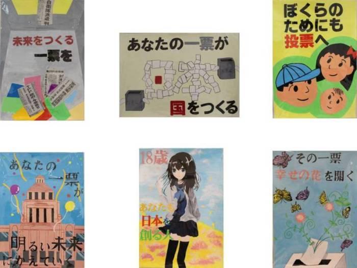 中学生銀賞