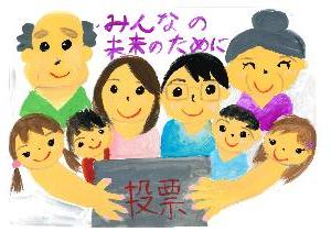 銀賞作品