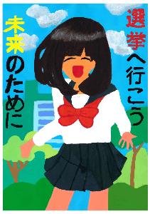 銀賞作品