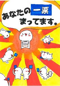 銀賞作品