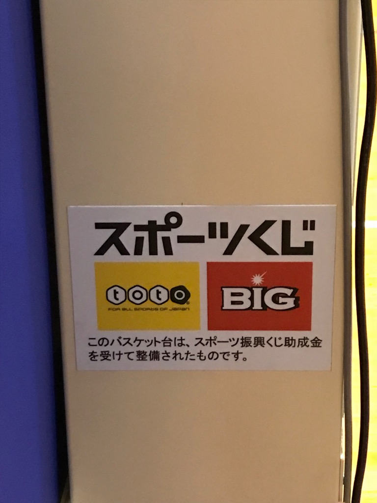 ロゴマーク