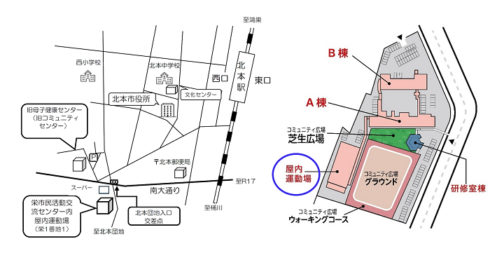 栄市民活動センター案内図