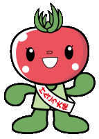 けんこう大使とまちゃん