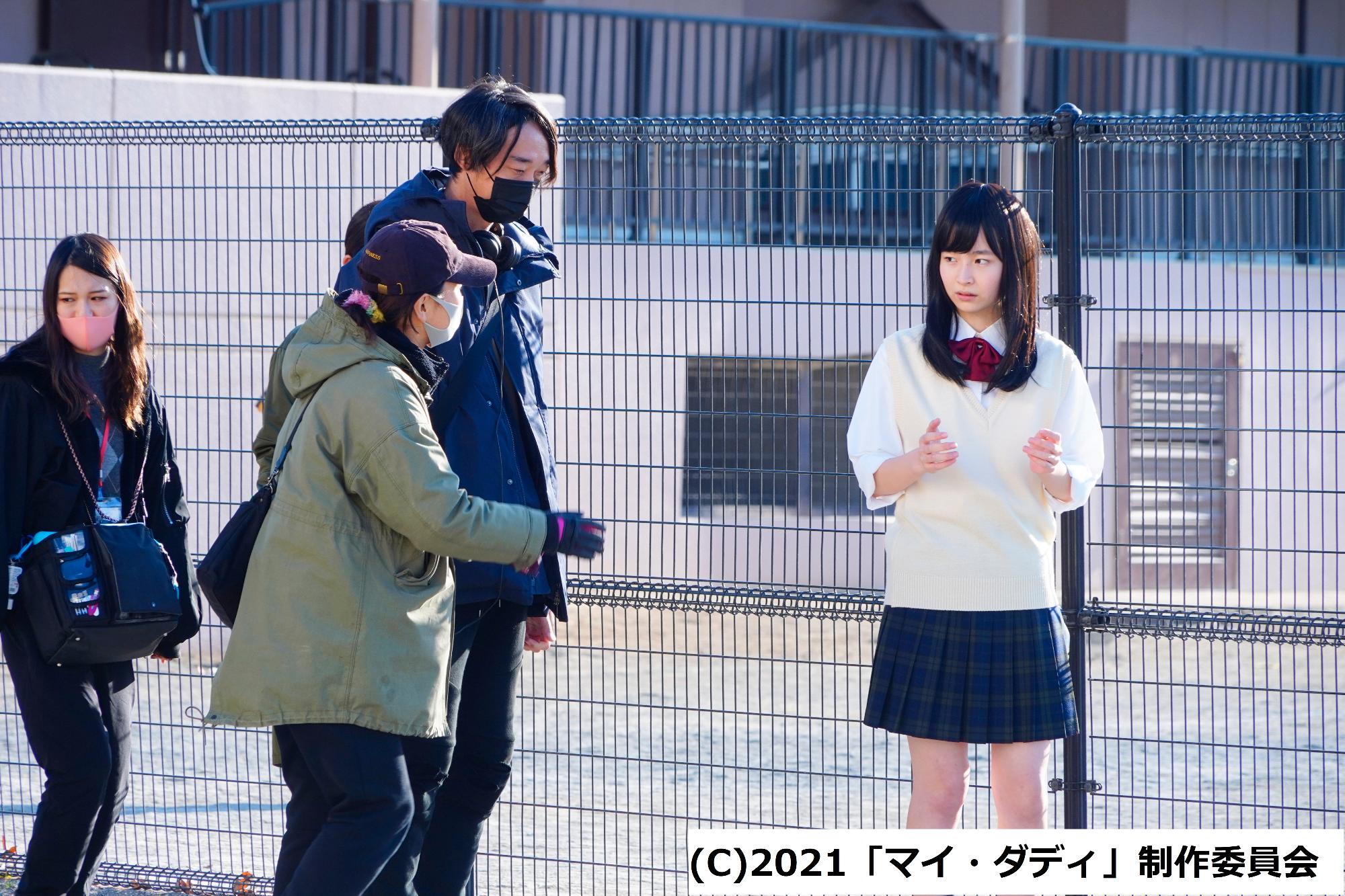 全国公開映画「マイ・ダディ」に出演する中田乃愛さんと金井純一監督