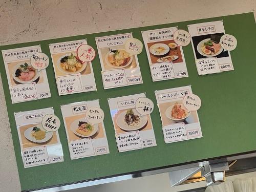 Fishmen店内メニュー