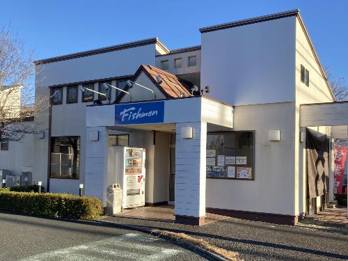 Fishmen外観