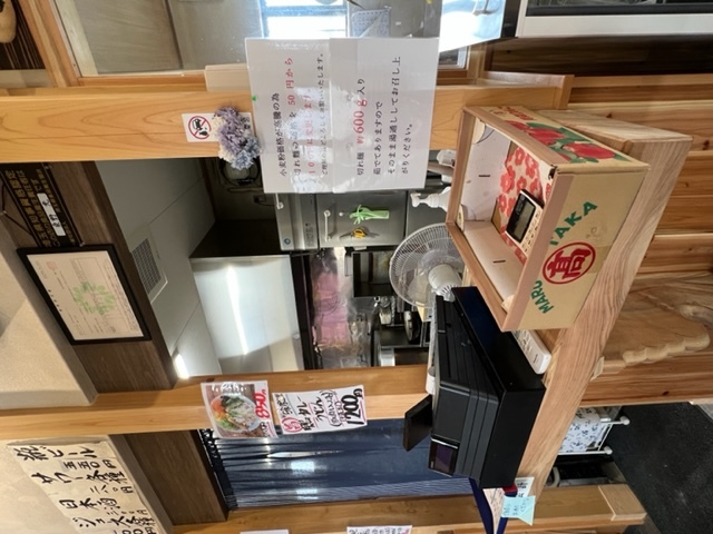 レジ前のお持ち帰り切れ麺