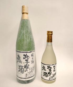 あらい屋販売の純米酒 北本宿の酒