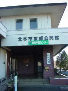 (写真)玄関