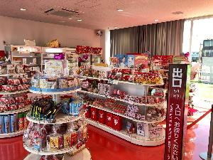 グリコピア売店の写真