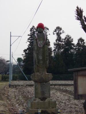 (写真)北向き地蔵