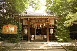 高尾氷川神社