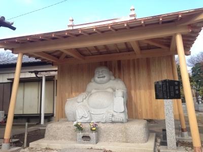 布袋尊
