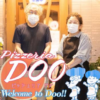 インスタグラムアカウントきたもとだいにんぐのピッツェリアドゥー紹介写真