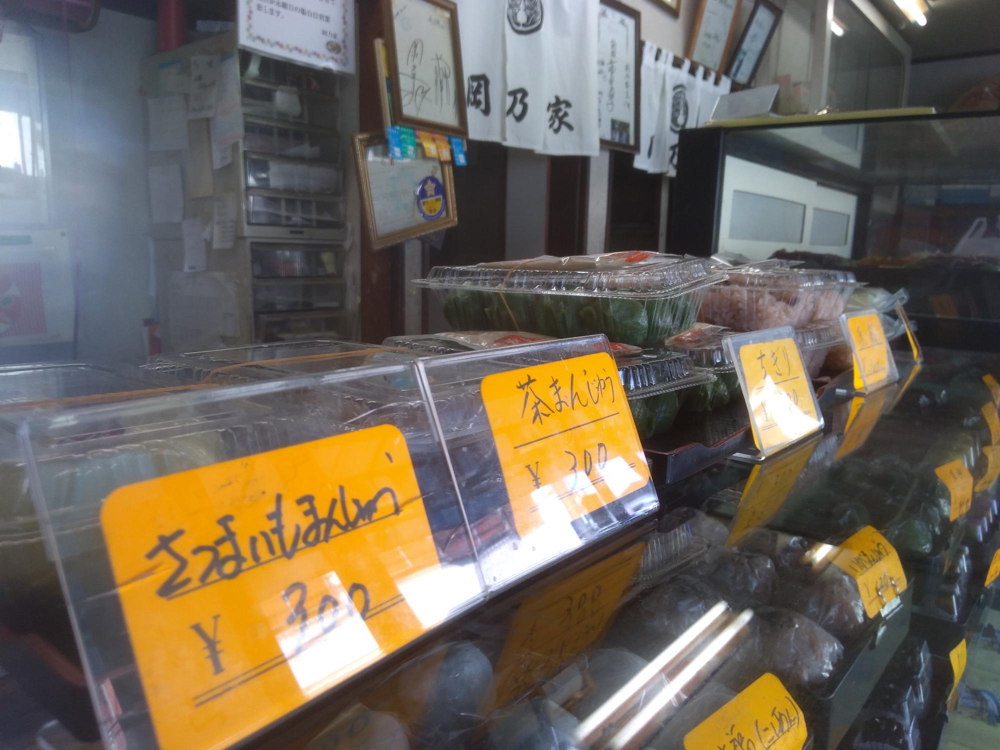 岡乃家-店内写真