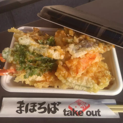 まほろばのえび天重