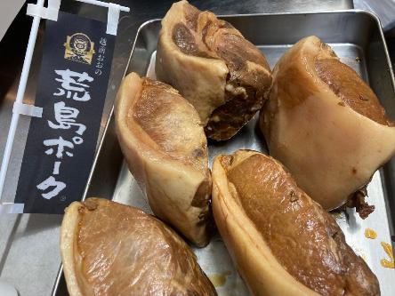 麵屋ふくのチャーシュー
