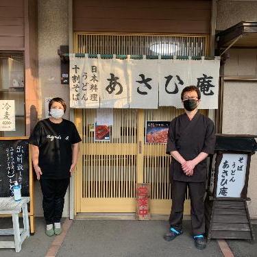 マイ・ダディにエキストラ参加されたあさひ庵さん