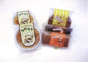 スイートポテト2つとフィナンシェ2つとバナナケーキの写真