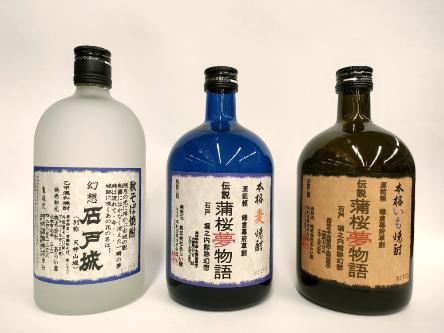 あらい屋販売の焼酎 幻想石戸城・蒲桜夢物語