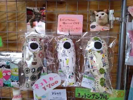 スプラウトのハンドメイド商品