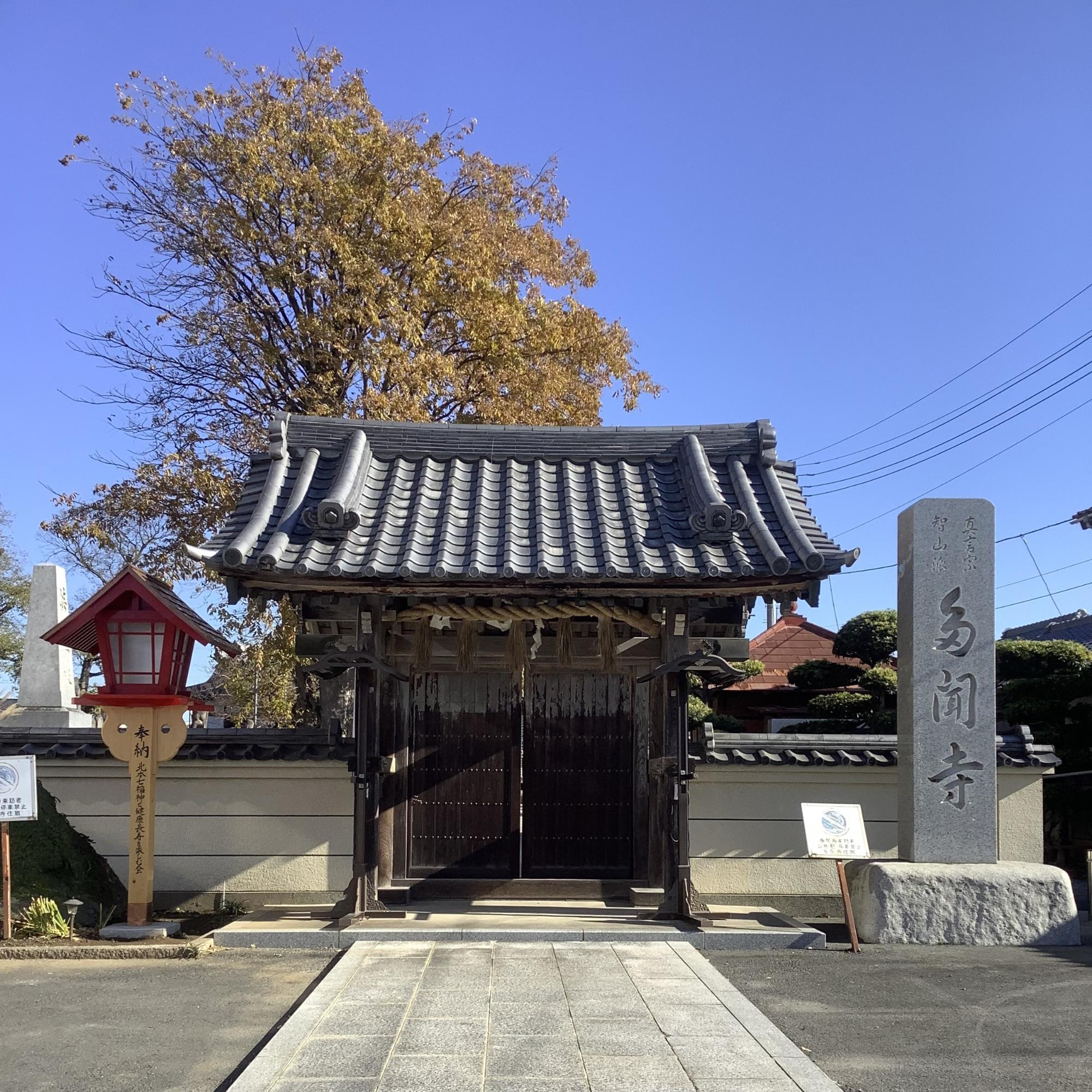多門寺の灯籠