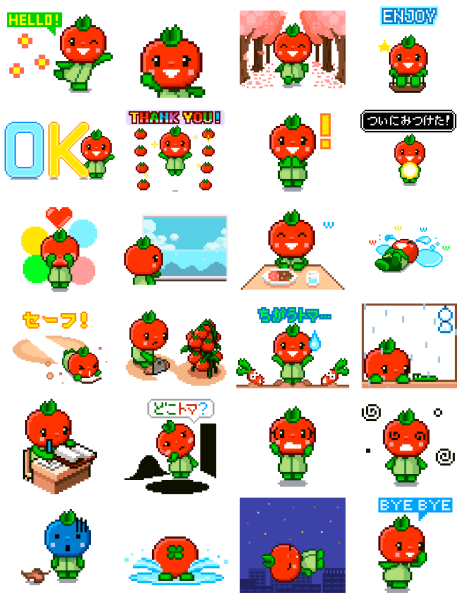スタンプ一覧