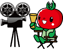 とまちゃん映画監督風
