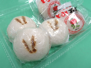 やまもとの白うさぎまんじゅう