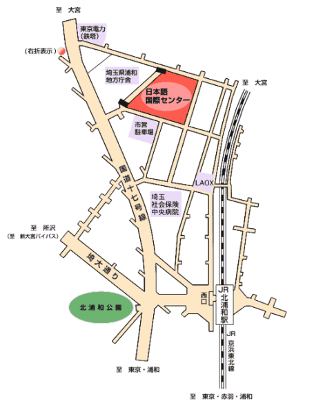 (イラスト)日本語国際センター1階受付カウンター(案内図)