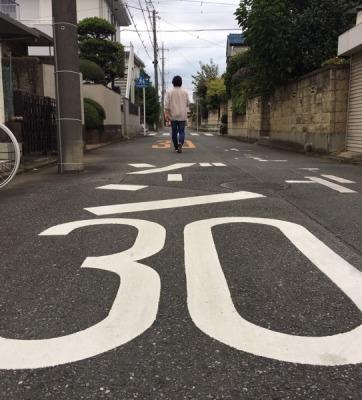 編集2