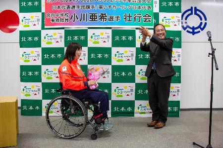 小川亜希選手壮行会