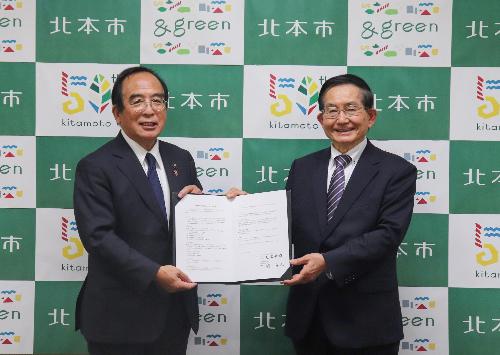 株式会社一粒との防災協定締結
