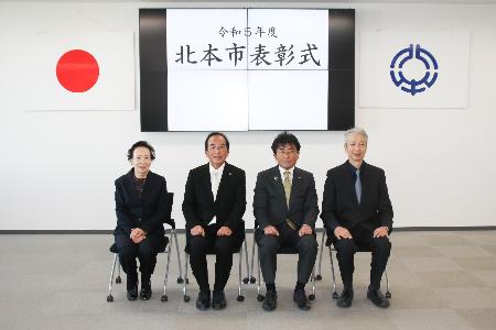 文化奨励賞