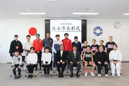 スポーツ奨励賞