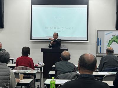 シンポジウム市長挨拶の様子