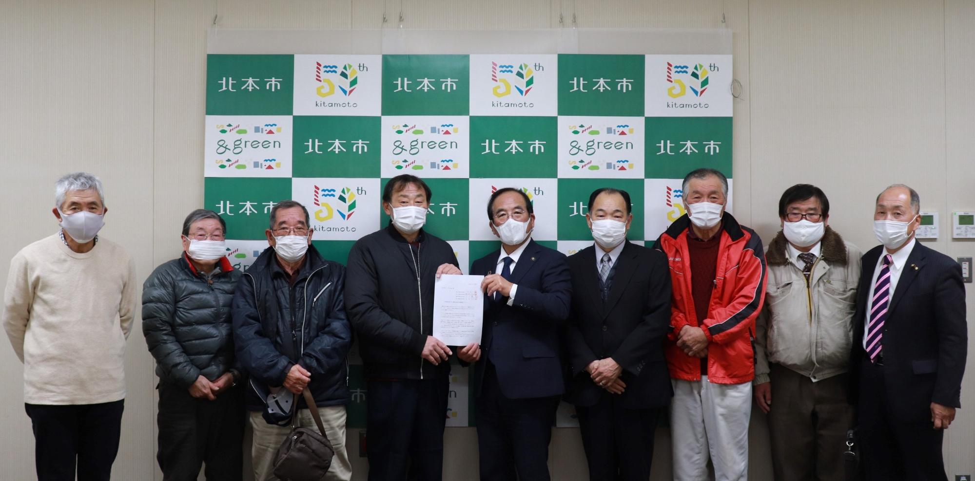 自治会長の皆様からの要望書をお預かりしました