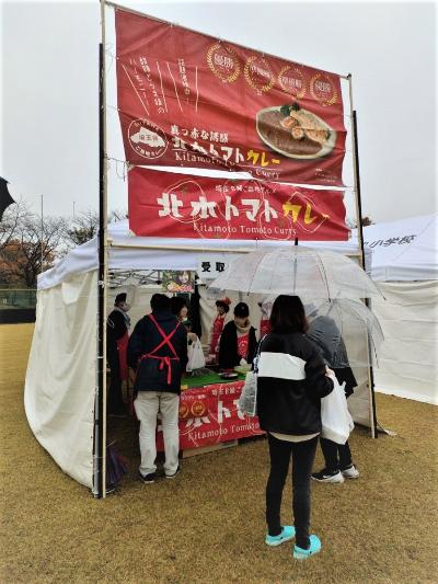 北本トマトカレー出店の様子