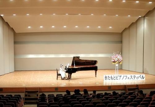 きたもとピアノフェスティバル演奏の様子
