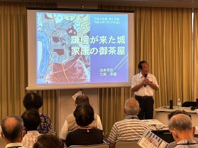 公人学級での市長講演の様子