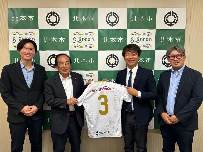 集合写真