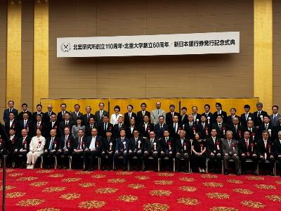 式典での集合写真撮影