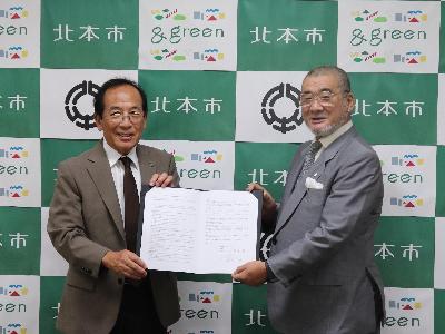協定式の様子