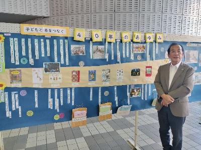 こども読書まつり展示見学の様子