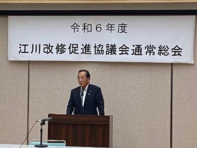 閉会の挨拶の様子